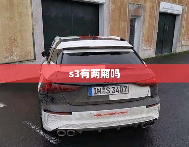 新款奔驰gl450（新款奔驰gl450迈巴赫图片）