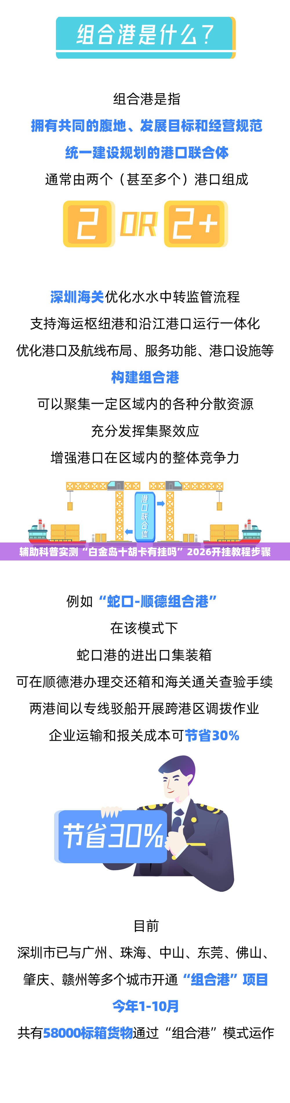 s3有两厢吗
