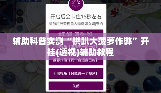 亨通光电股票东方财富,亨通光电股票最新行情