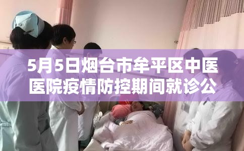 【影豹上市,影豹上市费用会比预售价低吗】
