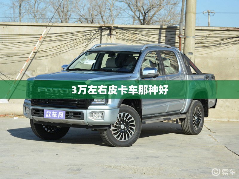 辅助科普实测“福麻圈有挂吗”开挂(透视)辅助教程