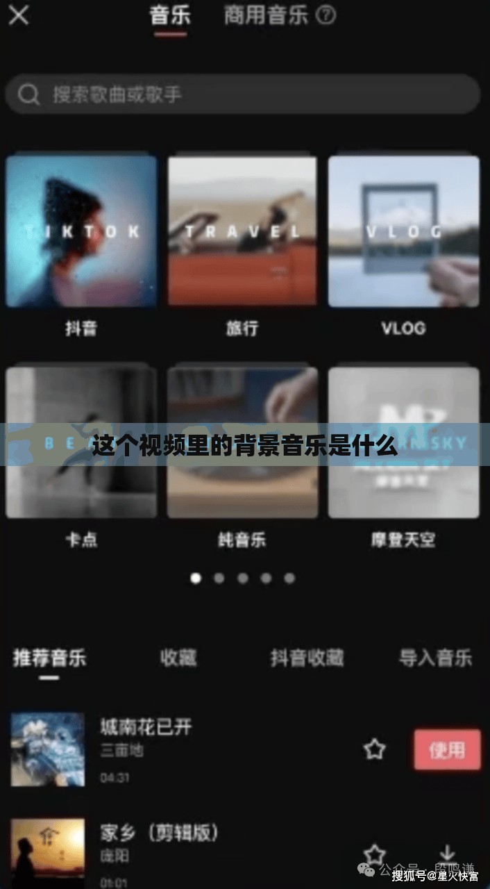 2023年十一月份天气预报详情/2020年十一月份天气预报