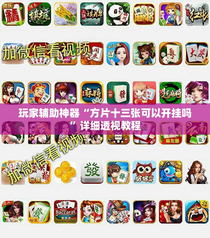 【永清最新天气/永清天气预报15天30天】