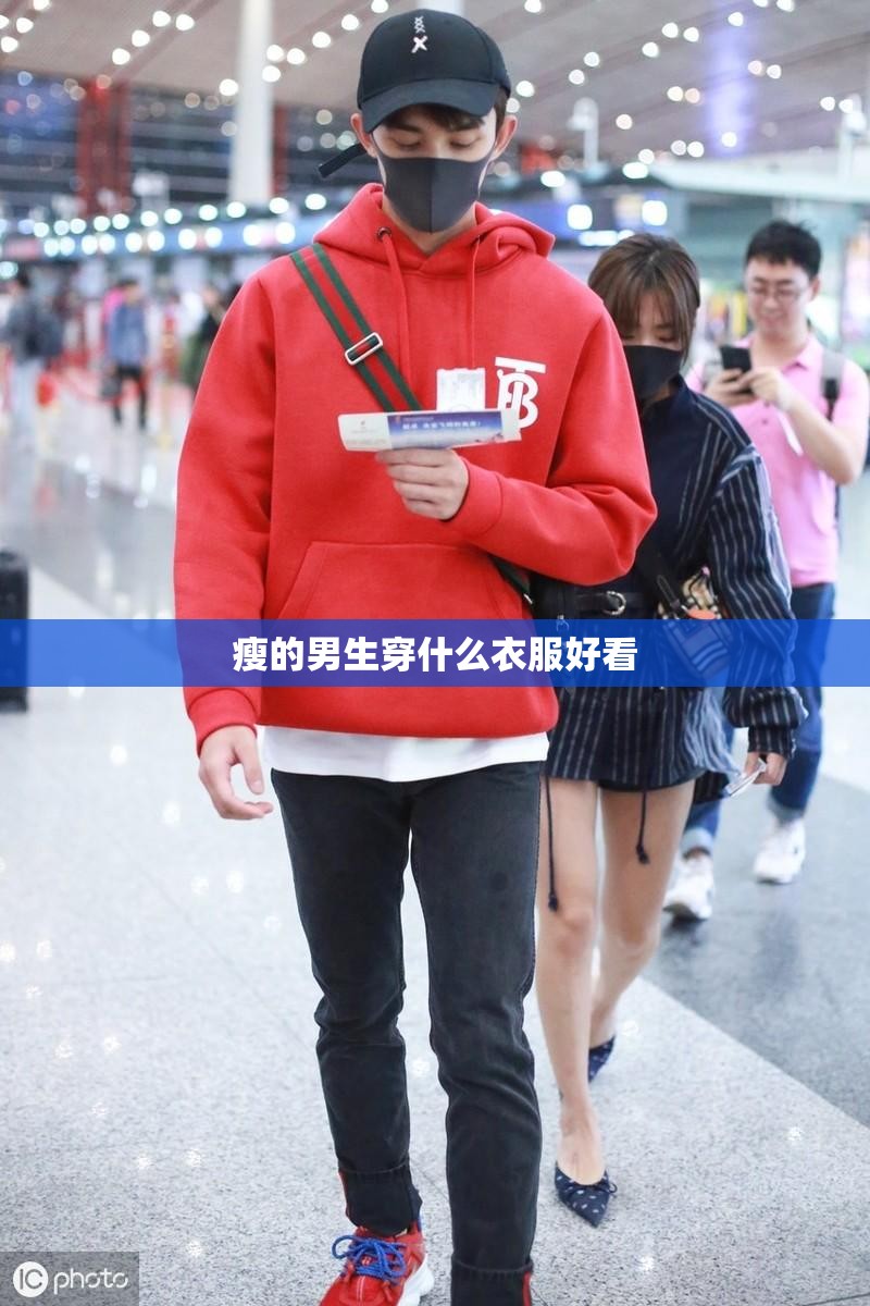 丰田商务格瑞维亚图片/丰田mpv格瑞