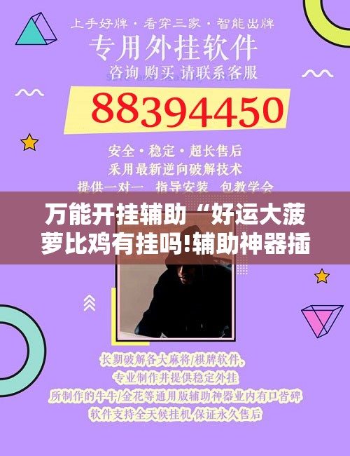 【番禺莲花山天气预报15天,广东省广州市番禺区莲花山天气】