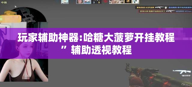 工大高新600701为什么变成ST工新了-