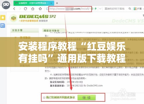 celine官方网站法国,法国celine专柜打折