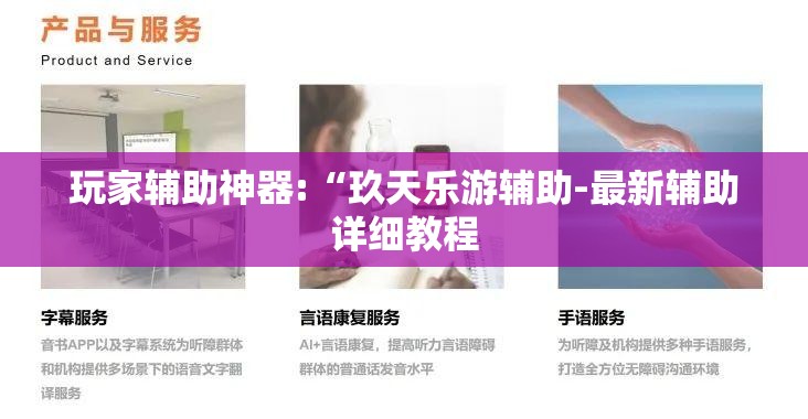 2024年建不建议买房子,2024年之后的房子风水