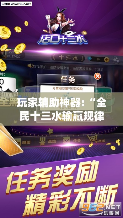 金领冠好还是优博好/伊利金领冠和优博瑞慕哪个好