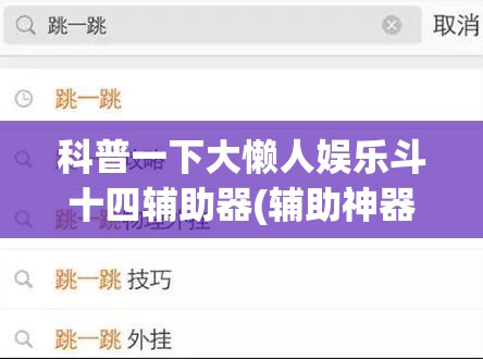 江铃福特和长安福特的区别