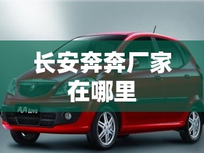 安装程序教程“紫锦游戏城有挂吗(必备神器)”其实真的确实有挂