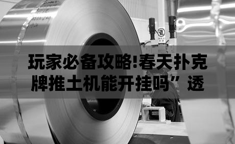 无锡江阴天气预报15天查询,江阴天气预报15天查询2345一周