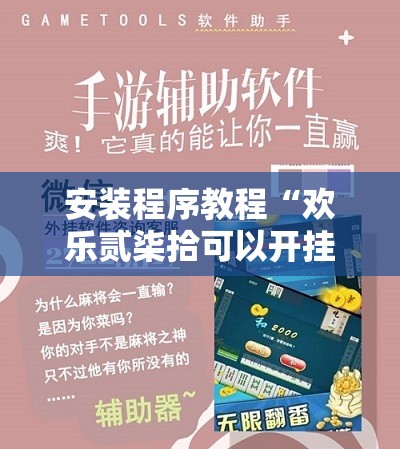 中国医药股票为什么买不了？