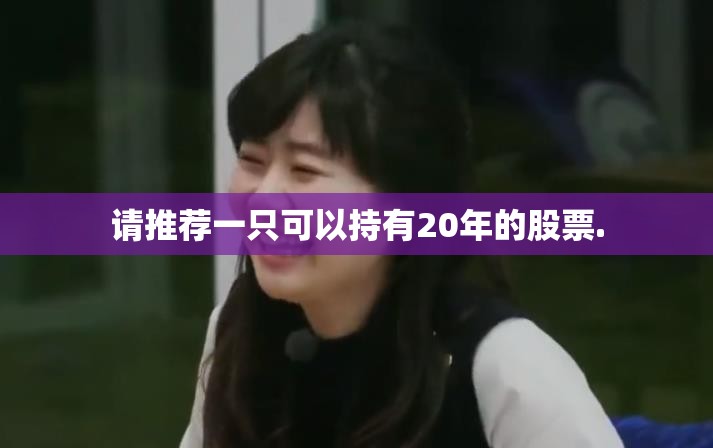 安装程序教程“欢乐贰柒拾可以开挂吗”详细辅助软件教程