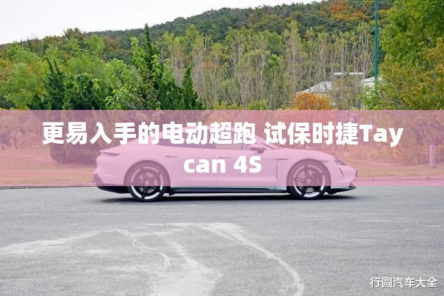 辅助科普实测“开心联盟开挂神器”通用版下载教程
