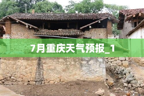 长安福特新蒙迪欧图片,长安福特蒙迪欧最新款