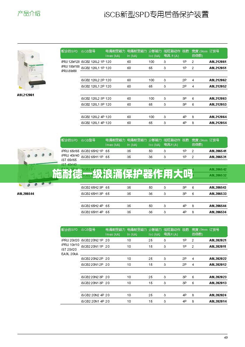 玩家辅助神器:“壹柒十三张有挂吗!最新火爆必备系统