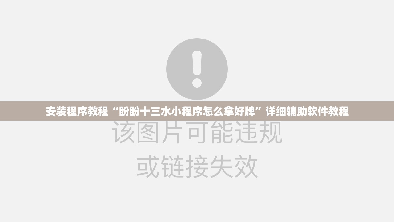 【基于rfid的门禁系统设计,基于rfid的门禁管理系统】