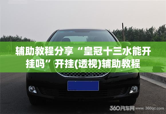 天气预报标志图片,天气预报图实时图