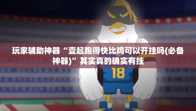 瑞风7座商务车图片/瑞风商务七座图片