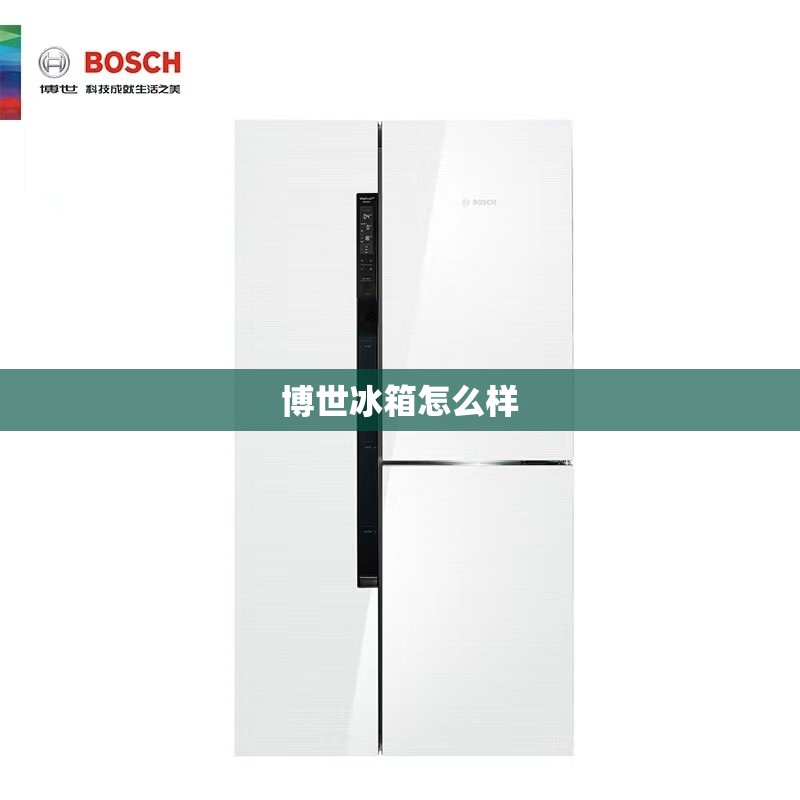 发面与发酵的区别