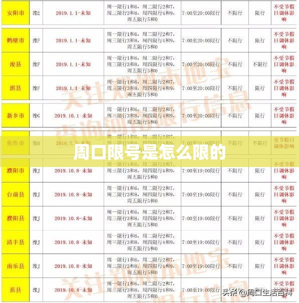 玩家辅助神器:欢乐贰柒拾开挂器下载”详细辅助软件教程