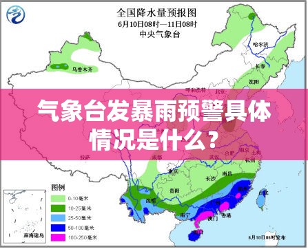 【一斤等于多少升0号柴油,1斤柴油是多少升柴油】