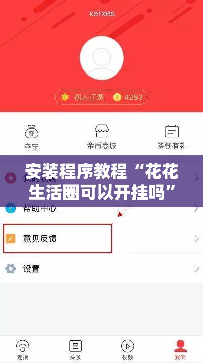 【一斤等于多少升0号柴油,1斤柴油是多少升柴油】