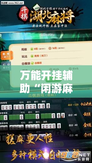 中国10大名牌卫浴