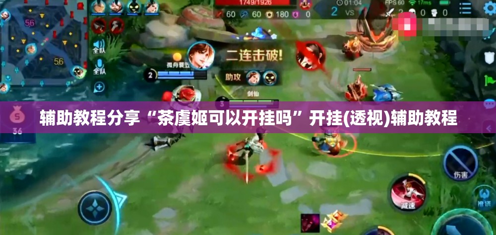 神舟战神有实体店吗