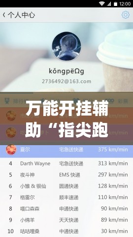 万能开挂辅助“老友十三水怎么才能赢”详细分享装挂步骤