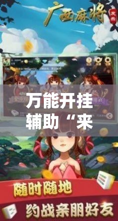 小冰箱迷你家用,迷你小冰箱我要买
