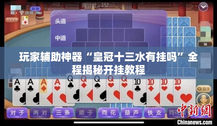 北京历史平均气温