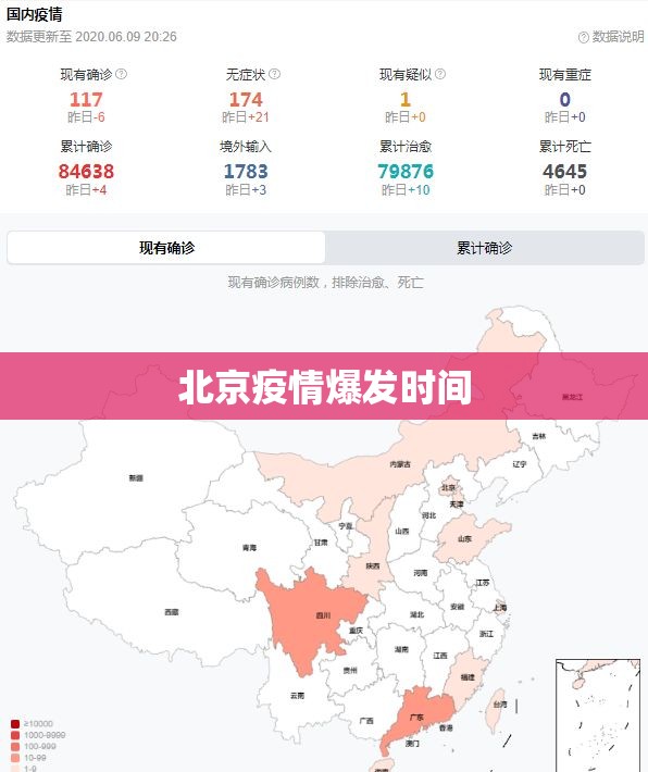 万能开挂辅助“指尖跑得快有挂吗(必备神器)”其实真的确实有挂