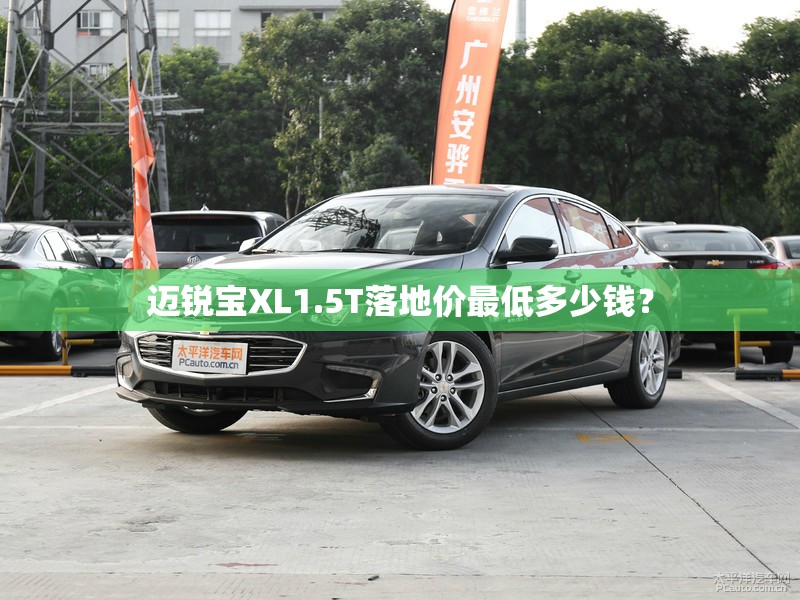 【全国新能源汽车排名前十名,新能源汽车排名前十名3月份】