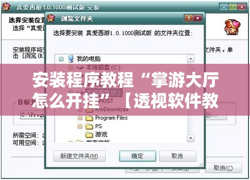 广州怎么查自己车限行