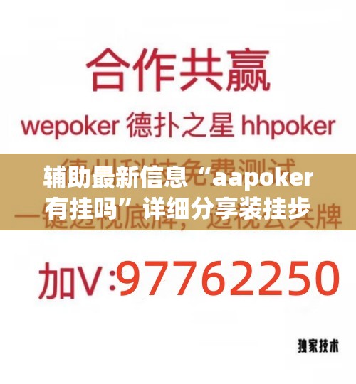 凯美瑞风尚版和豪华版的区别