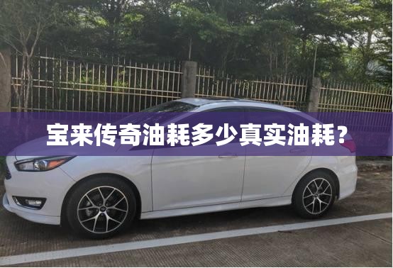 东电股份股票行情（东电股份股票行情分析）