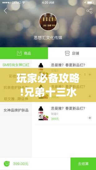 玩家必备攻略!兄弟十三水app能装挂吗!最新火爆必备系统 玩家必备攻略!兄弟十三水app能装挂吗!最新火爆必备系统