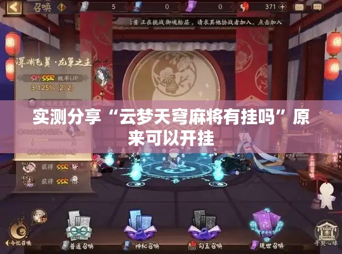 国信证券开户靠谱吗/国信证券开户收费标准