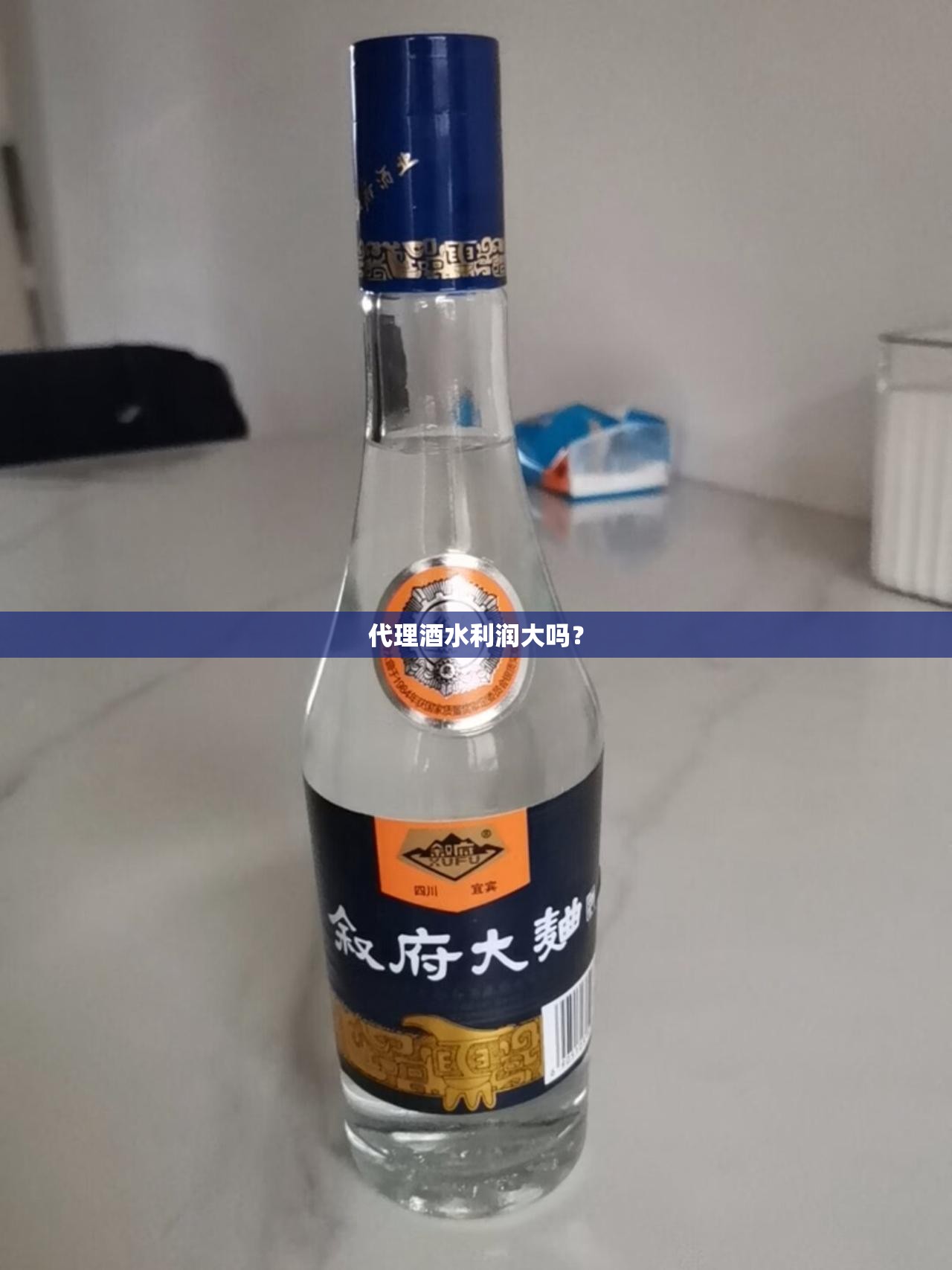 实测分享“青松游戏可以开挂吗”开挂(透视)辅助教程