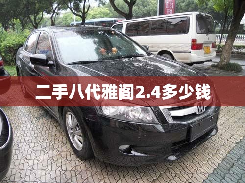 家庭suv（家庭suv汽车十万以内家用）