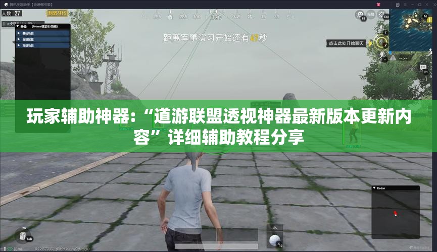 中华尊驰电瓶型号/中华尊驰全车电路图