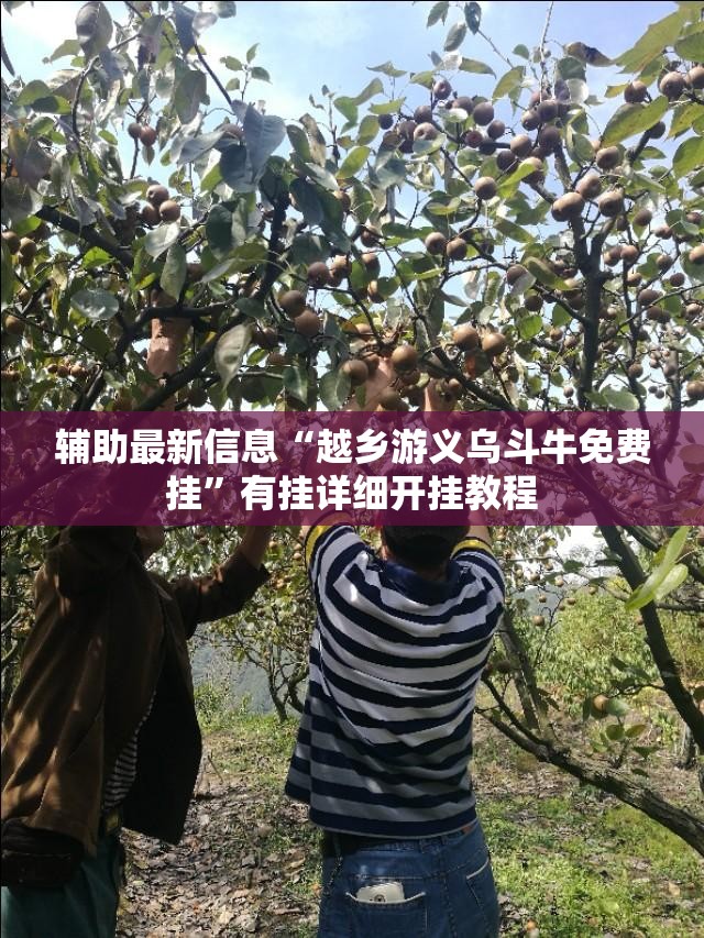 水产养殖考研究生怎么样？