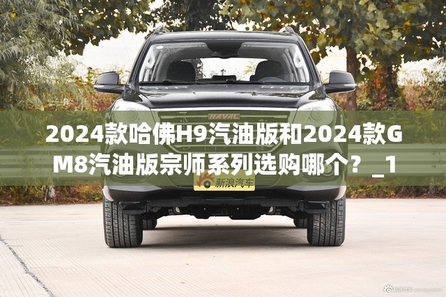 护墙板多少钱一平护墙板价格是多少