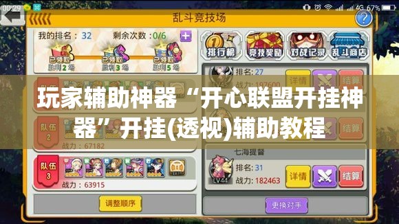 水产养殖考研究生怎么样？