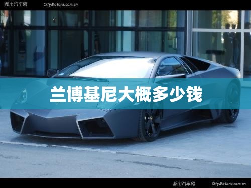 【全新bmw4系敞篷轿跑车,2021宝马4系敞篷跑车报价】