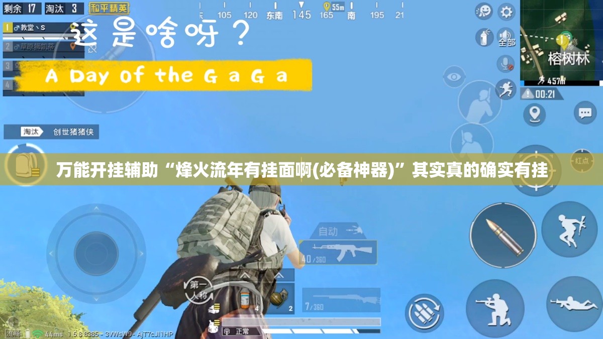 厦门湖里区有哪些玻璃公司