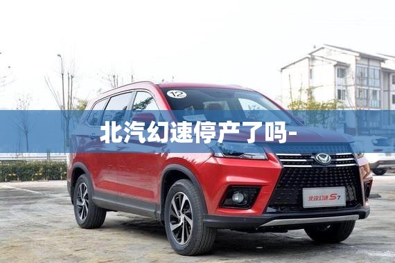 工银新材料新能源股票基金/工银新材料新能源股票基金001158赎回手续费
