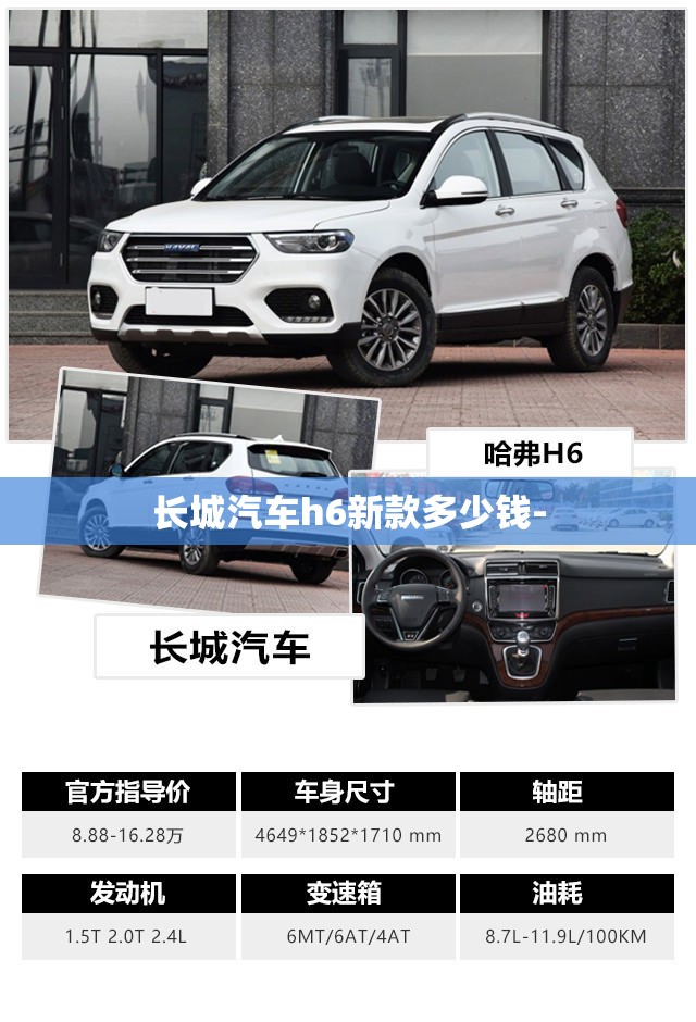 齿轮油（齿轮油泵图片）
